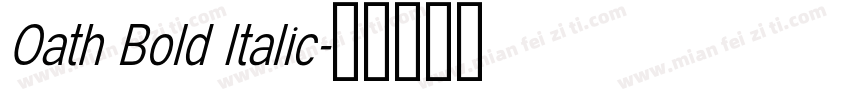 Oath Bold Italic字体转换